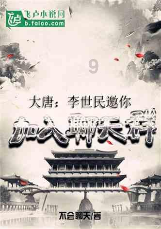 刺客信条奥德赛