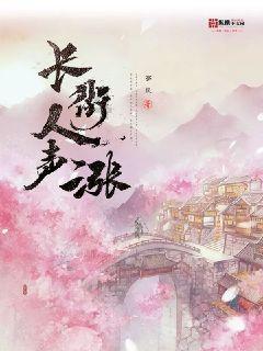 废弃的高楼逃脱2