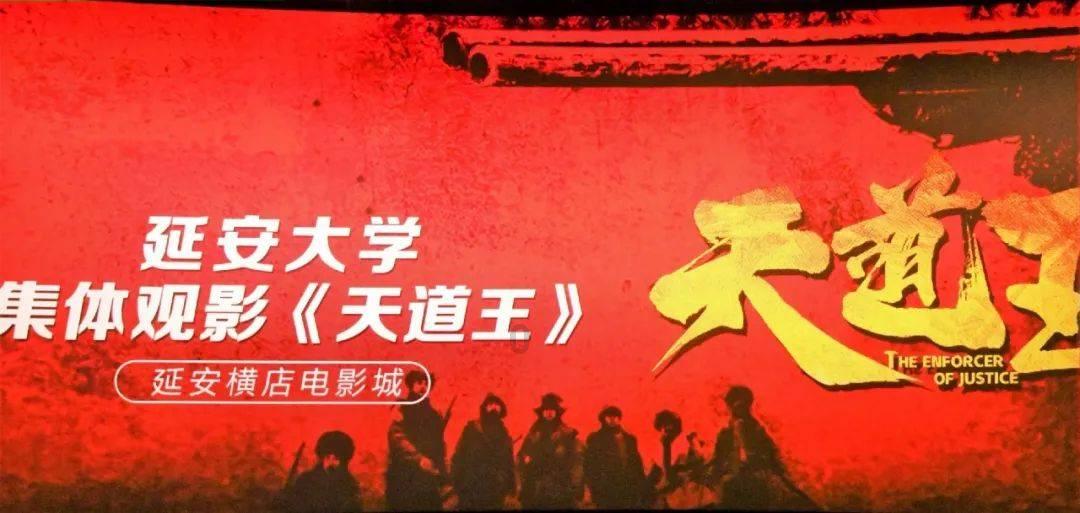 太空射击大战