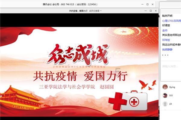熊出没百层大冒险