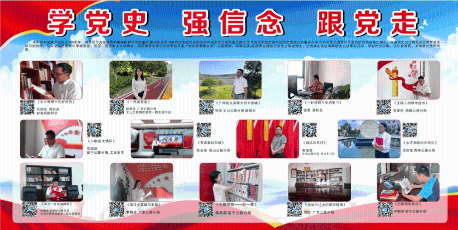 逃离废弃的城堡