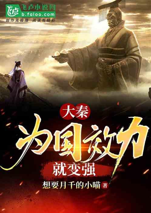 如何评价电影《流感》？值得一看吗？