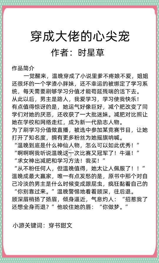 赛博朋克酒保行动